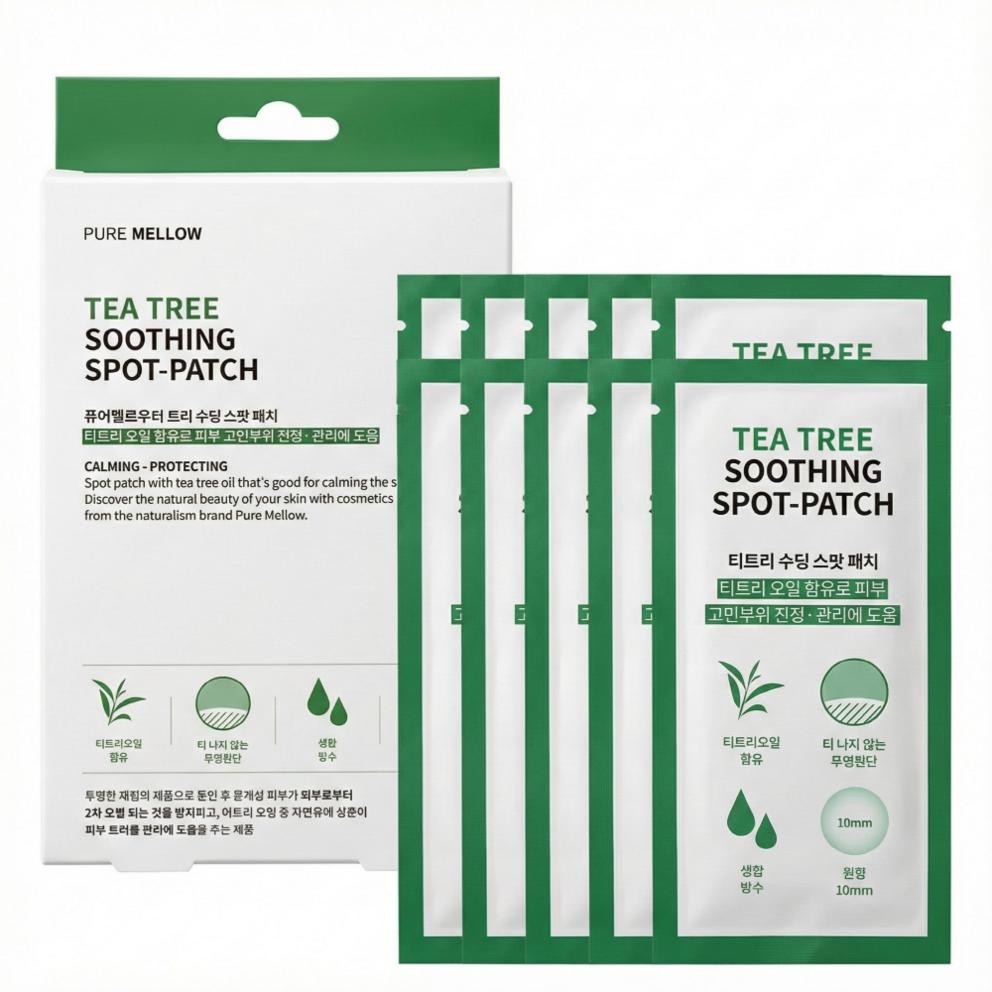Original Korean Acne Patch – Invisible Spot Treatment